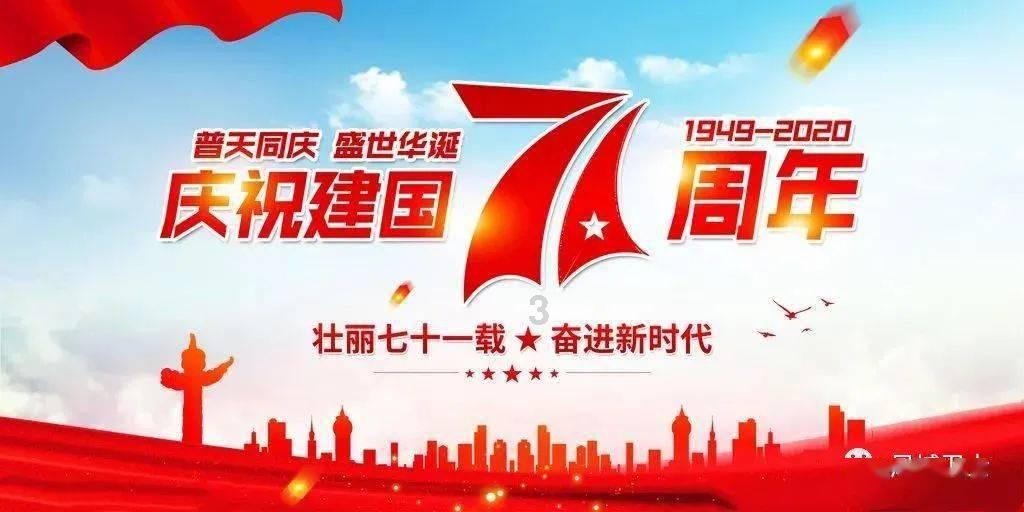 什么是增额终身寿险？有什么用？游戏画面