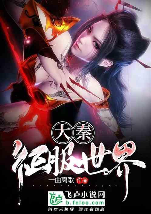 奥特曼救公主2